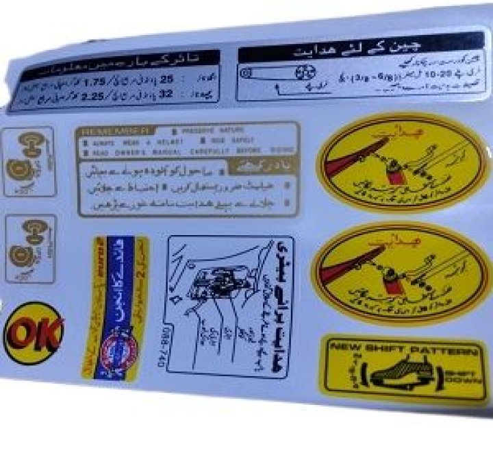 Precaution Sticker Kit 11 Piece Genuine Motorcycle Company Fitted Vinyl Pvc Universal 70 125cc